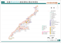 督察整改见成效 |池州组织拆除天生湖及周边13个小圩口人工养殖设施