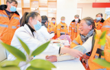 淮北相山区：义诊送健康 情暖环卫工