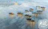 庐江：城“浮”云端 美若仙境