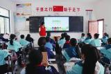 青阳县：全民参与垃圾分类