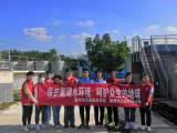 巢湖组织志愿者开展世界地球日志愿服务活动