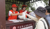 黄山市徽州区：垃圾兑奖品 环保入人心