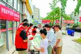 马鞍山：开展“全国低碳日” 主题宣传
