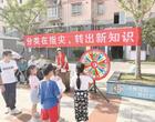 芜湖以志愿服务撬动垃圾分类社区实践