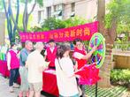 合肥三里街街道：垃圾分类意识“转”出来