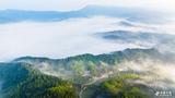 俯瞰大别山云海盛景 