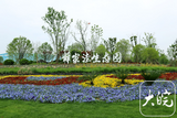 家门口的“口袋公园”如何优化？听听马鞍山广大市民和相关部门怎么说