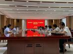 长三角区域大气污染防治协作工作会议在金寨召开