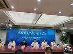 安徽出台系列举措 推动先进光伏和新型储能产业发展