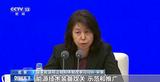 中国能源含“绿”量不断提升 每消费3度电中就有1度电是绿电