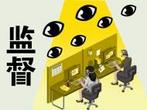 安庆开展建筑垃圾管理专项整治行动