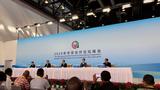 首场发布会上，中非气候领域合作哪些内容被提及？