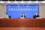 购新能源汽车补贴提至2万元！安徽省加力支持消费品以旧换新