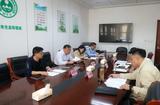 就秸秆禁烧工作 芜湖市环委办公开约谈相关区、街道  