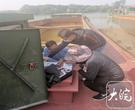 六安市打响全省老旧营运船舶报废拆解“第一枪”