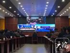 “皖苏环—2024”水阳江流域突发水污染事件应急联动处置演练圆满落幕