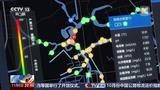 “水管家”“侦察兵”齐上阵 水治理也要“大手拉小手”
