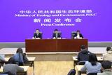 生态环境部11月例行新闻发布会最新情况通报
