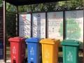 凤台县：餐厨垃圾无害化处理资源化利用