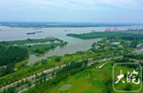2024年马鞍山市生态环境质量稳步提升