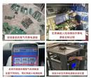 机动车排放检验领域第三方机构专项整治作弊产业链典型问题通报