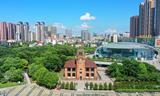 芜湖老海关段防洪墙下岸坡正在改造