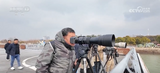 极危物种数量增多、栖息地保护加强 这些变化背后藏着美丽中国的生态密码