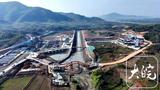 安徽凤凰山水库枢纽工程预计2026年建成 将保障50万亩农田灌溉