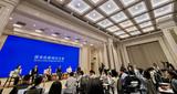 AI、大数据技术极大提高生态环保监测监管效率 