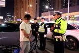 亳州多警种联合夜查“飙车炸街”