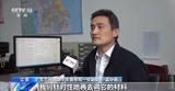 严查形式主义、“一刀切” 中央生态环境保护督察切实为基层减负