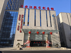 新安江生态文明实践中心获评全国首批青少年生态文明教育实践场馆