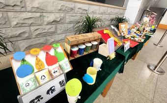 变废为宝 合肥这所学校的实践活动课这样上