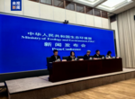 生态环境部：一季度全国空气质量和地表水质量总体持续改善