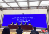 生态环境部：我国核设施辐射环境水平良好 