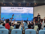 广德市：科普进校园 “鳄”趣嗨翻天 