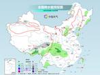 清明假期中东部持续回暖 南方多地雨纷纷西南地区雨雪混杂
