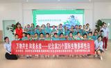 芜湖鸠江区：开展“粽香传绿意 童心护自然”主题活动
