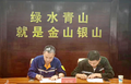 当涂县首例排污权交易成功签约