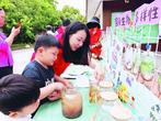巢湖市举办“5·22国际生物多样性日”主题宣教活动
