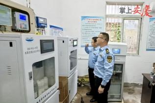 安庆市推行生态环境全过程执法服务