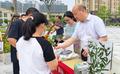 太湖县：国际生物多样性日科普宣传进社区