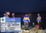 太湖渔政“亮剑” 重拳整治违规垂钓