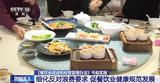 反对“舌尖上的浪费” 新版餐饮业新规6月15日起实施