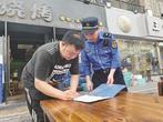 滁州琅琊区：加强餐饮油烟整治 改善大气环境质量