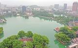 芜湖：镜湖水位回归