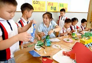淮南：“全国低碳日” 你我共参与