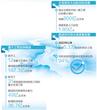 24项举措全面推进江河保护治理