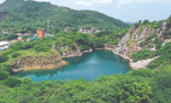 铜陵：生态修复废弃矿山