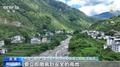 汛期遭遇山体滑坡、泥石流等灾害该如何避险？专家解答